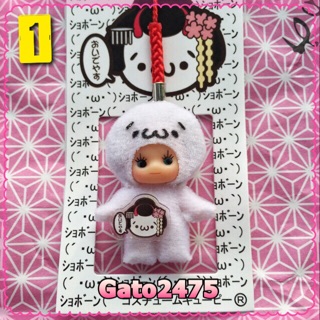 Costume Kewpie from Kyoto