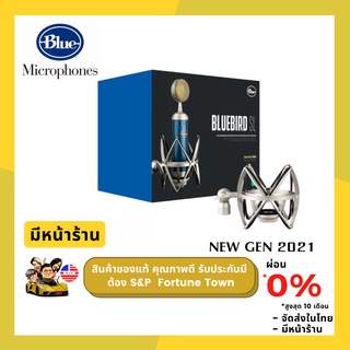 Blue Bluebird SL ไมค์บันทึกเสียงรูปแบบ XLR สุดยอดไมโครโฟน รุ่นยอดฮิตที่มาพร้อมกับฟังก์ชั่นใหม่ พร้อมส่ง รับประกัน 1 ปี