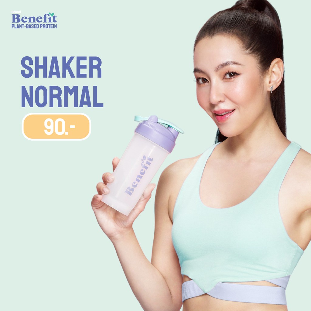 ☈Benefit Protein Shaker แก้วเชค รุ่นคลาสสิค แก้วโปรตีน แก้วชงโปรตีน แก้วดื่มน้ำ แก้วเขย่าเวย์