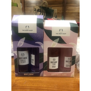 SALE!! The body shop shower gel ผลิต 07/2020