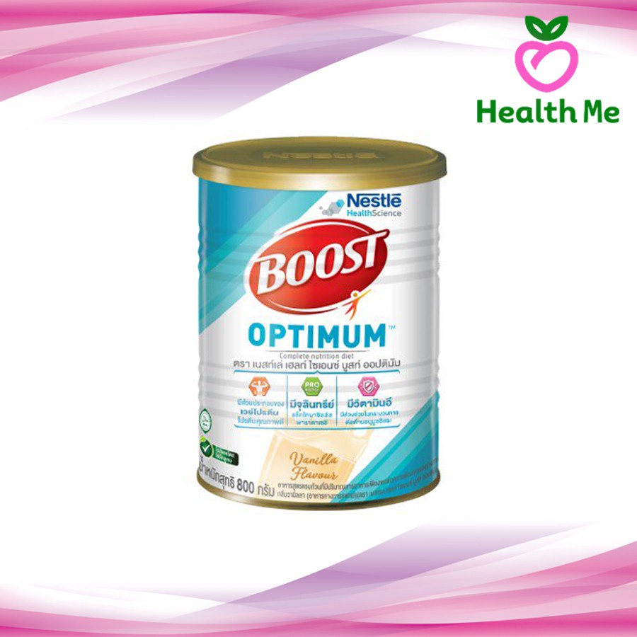 ⊕♈[จำกัดท่านละ 4 กระป๋อง] Boost Optimum 800g. บูสท์ ออปติมัม 800กรัม ...
