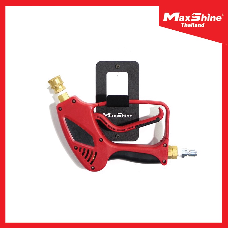 MAXSHINE High Pressure Spray Gun Holder ที่แขวนปืนฉีดน้ำแรง แบบติดผนัง เหล็กหนาแข็งแรงกันสนิมอย่างดี