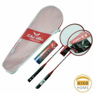 ไม้แบดมินตัน กำลังกายชุด ไม้แบดมินตัน  Badminton racket