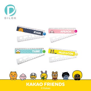 KAKAO FRIENDS ไม้บรรทัดพับได้  #KK700