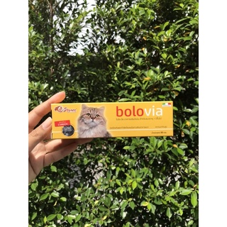 Bolovia โบโลเวียอาหารเสริมไขมันสำหรับแมวอายุ1ปีขึ้นไป 50 g.