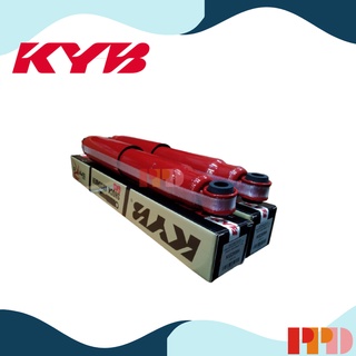 KYB โช้คอัพคู่หลัง Super red สำหรับ ISUZU D-MAX 2WD 2002-2011 รหัสอะไหล่แท้ 8-97940845-4 (รหัสสินค้า KIG2009H)