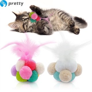 Jazeel Colorful Elastic  Feather  Bell  Ball  Cats  Toys Scratching Interactive Throwing Game Props Stress Relief