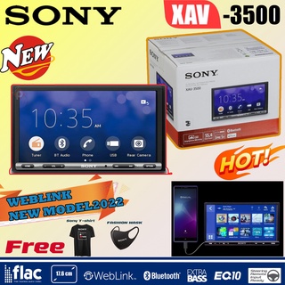 จอติดรถยนต์ SONY XAV-3500 จอติดรถ 2DIN รุ่นใหม่ 2022 วิทยุติดรถยนต์ จอติดรถยนต์ ฟังเพลง ดูหนัง