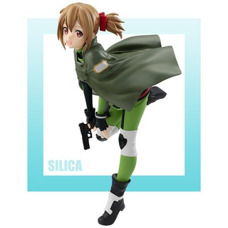 776140 Sword Art Online: Alicization - Silica - Super Special Series (FuRyu)