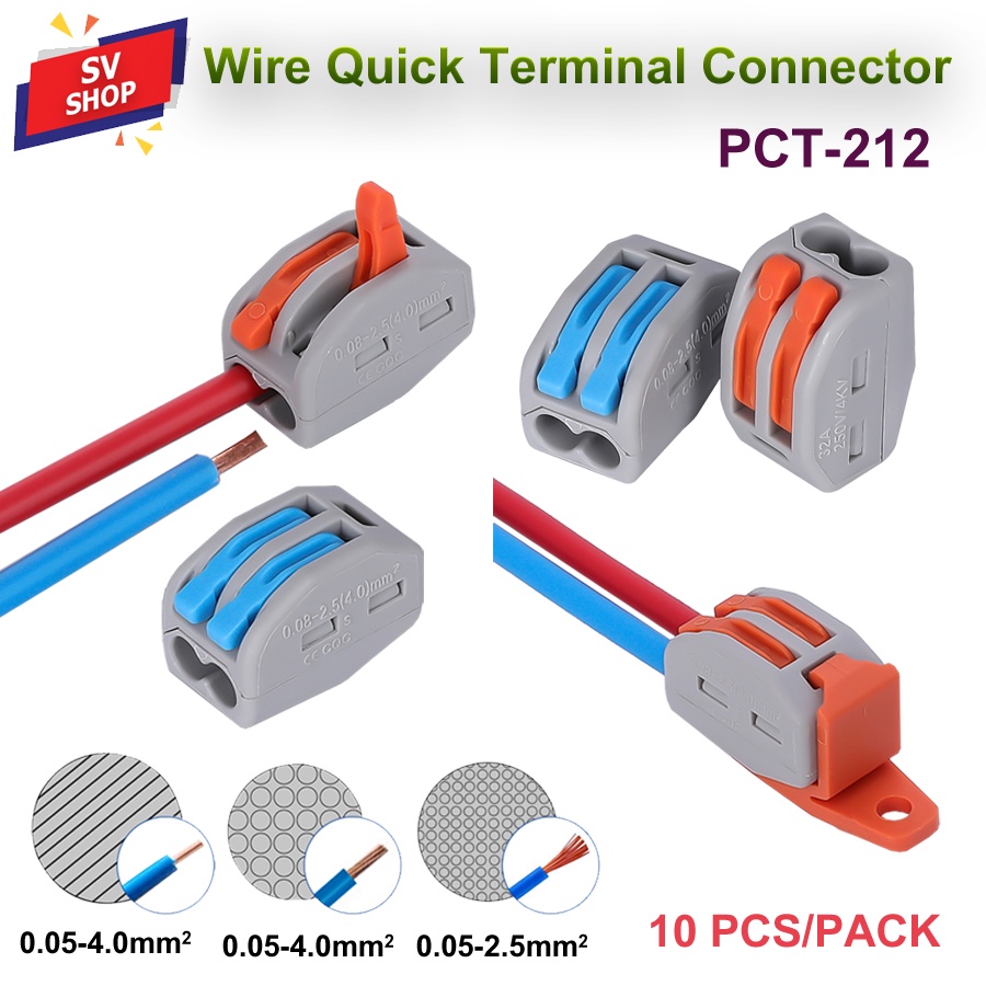 (10 pcs) PCT-212 ขั้วต่อสายไฟแบบเร็ว ตัวรวบสายไฟ Wire Quick Connector Terminal Block 2P