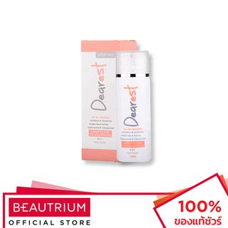 DEAREST Oh My Sensitive 2IN1 Mask &amp; Clean ผลิตภัณฑ์ทำความสะอาดผิวหน้า 100ml