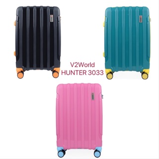 V2WORLD กระเป๋าเดินทางล้อลาก รุ่น HUNTER 3033 (BLACK(ดำ)GREEN(เขียว)PINK(ชมพู)