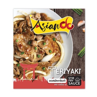 เอเชี่ยน ดู ซอสผัดเทริยากิ 70 กรัม (Asian Do Teriyaki Stir Fry Sauce 70g)