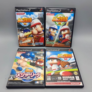 BASEBALL KONAMI SET 4 เกมส์ แผ่นแท้ PS2 PlayStation 2 เล่นได้ทุกเกมส์ บางกล่องไม่มีคู่มือ