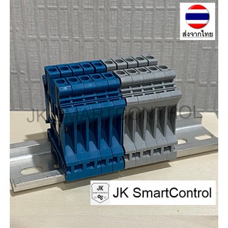 Terminal Block : เทอร์มินอล UK-3N Terminal Block (UK3-GY, UK3-BU, UK3-END-GY, UK3-END-BU)