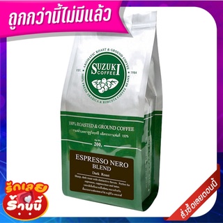 ซูซูกิ เอสเพรสโซ่นีโร ชนิดบด 500 กรัม Suzuki Espresso Nero Blend Ground Coffee 500g