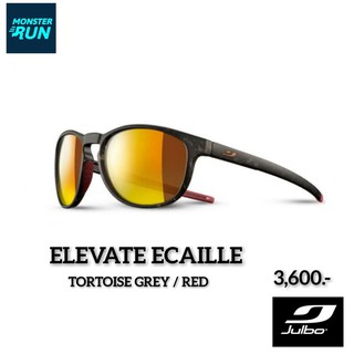 แว่นตากันแดด Julbo Elevate Ecaille J5161120