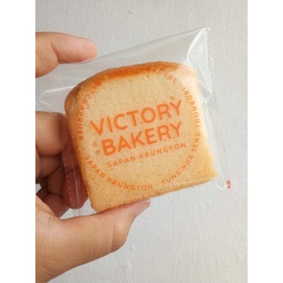 🎂บัตเตอร์เค้กเนยสด 🧈(BUTTER CAKE) BY VICTORY BAKERY