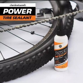 น้ำยาป้องกันยางรั่ว Power TIRE SEALANT ขนาด 120 ml (บรรจุ 1 ขวด)