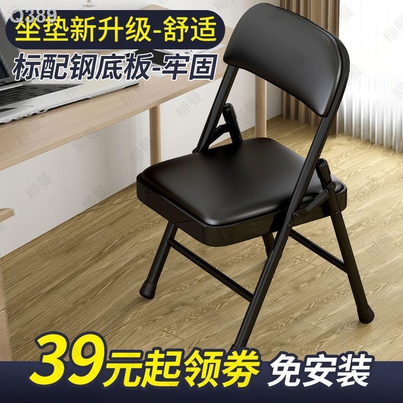 เก้าอี้เกมมิ่ง เก้าอี้เกมมิ่ง gaming chair เก้าอี้เกมมิ่ง nubwo   ☏♤♘เก้าอี้พับเก้าอี้สำนักงานเก้าอี้ประชุมเก้าอี้คอมพิ