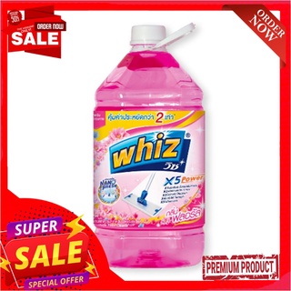 วิซ น้ำยาถูพื้น สูตรเข้มข้นX5 กลิ่นฟลอรัล ขนาด 5200 มล.Whiz X5 Floor Cleaner Pink 5200 ml