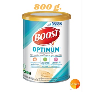 Boost Optimum บูสท์ ออปติมัม อาหารเสริมทางการแพทย์ มีเวย์โปรตีน