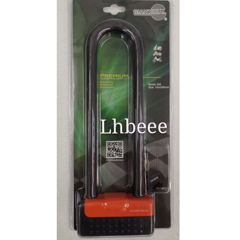 Giantseal U Lock Fork Lock 290mm Premium Motorcycle Lock