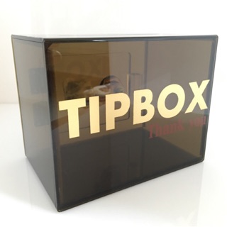 กล่อง Tip Box อะคริลิค สีชา ตัวหนังสือสกรีน สีทอง ขนาด 15x12x10cm.💥