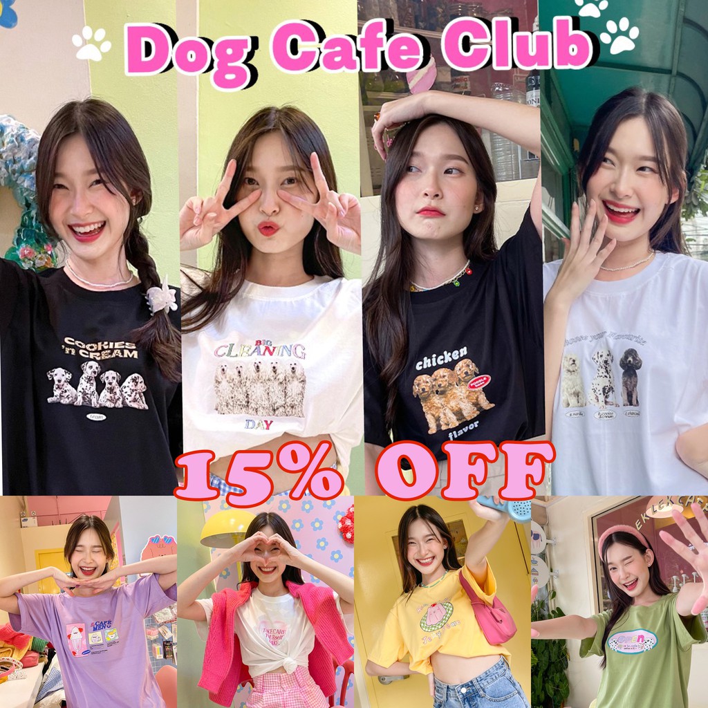 ลด30-50% กดในLive,Videoเสื้อยืดงานคัตตอล หลายสี oversize สุดปัง สไตล์เกาหลี เเฟชั่นน่ารัก คอกลม สาวอวบใส่ได้ สไตล์เกาหลี