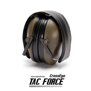 หูฟังตัดเสียง Crosseye รุ่น Tac Force