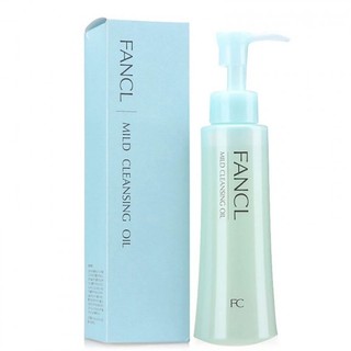 Fancl Mild Cleansing Oil 120ml คลีนซิงออยล์ทำความสะอาดเครื่องสำอาง