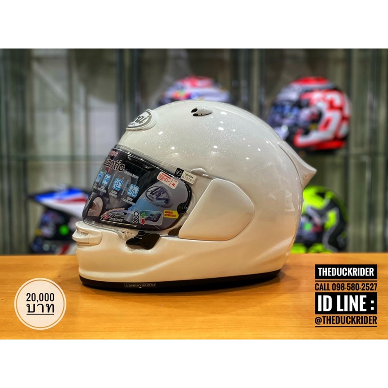 Arai Quantic Diamond White ผ่อน 0% 10 เดือน