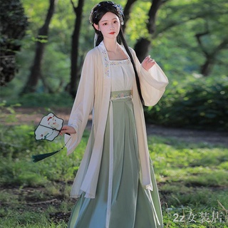 *พร้อมส่ง|ถูก|ส่งไว*Hanfu กระโปรงสตรีปักลายต้นฉบับสไตล์จีนเอวสามชิ้นชุดทุกวัน