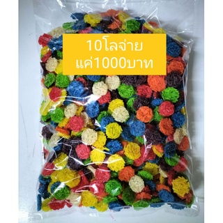 ข้าวแต๋นน้ำแตงโม candy บรรจุ10kg