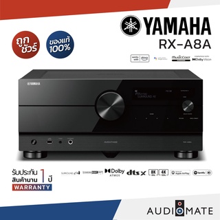 YAMAHA RXA-8A AV RECIEVER 150W 11.2 CH / AVR ยี่ห้อ Yamaha RXA-8A /เเอมส์ / รับประกัน 1 ปีศูนย์ Zonic Vision / AUDIOMATE