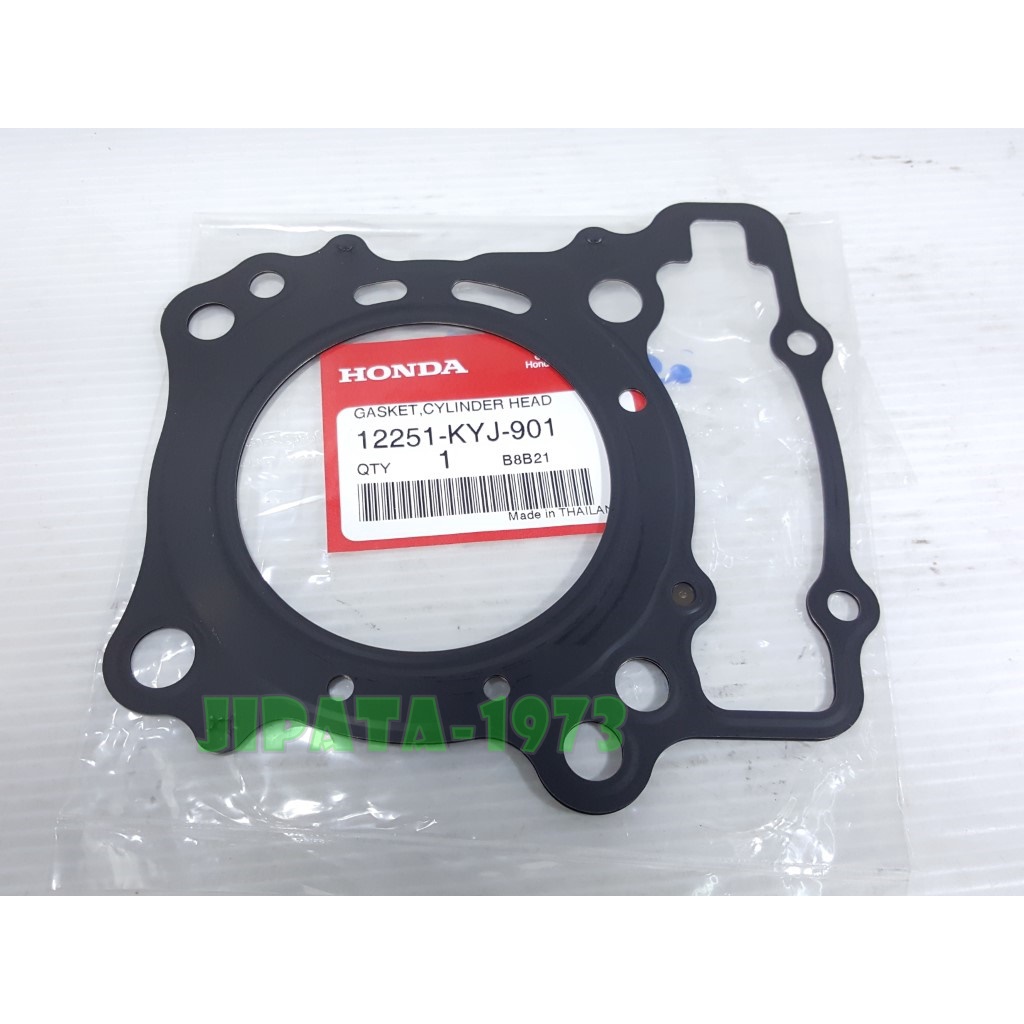 (CBR 250) ปะเก็น Honda CBR 250,CBR 300,CRF 250 แท้