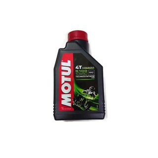 Motul 5100 4T SAE10W-50 Packed 1 Lites