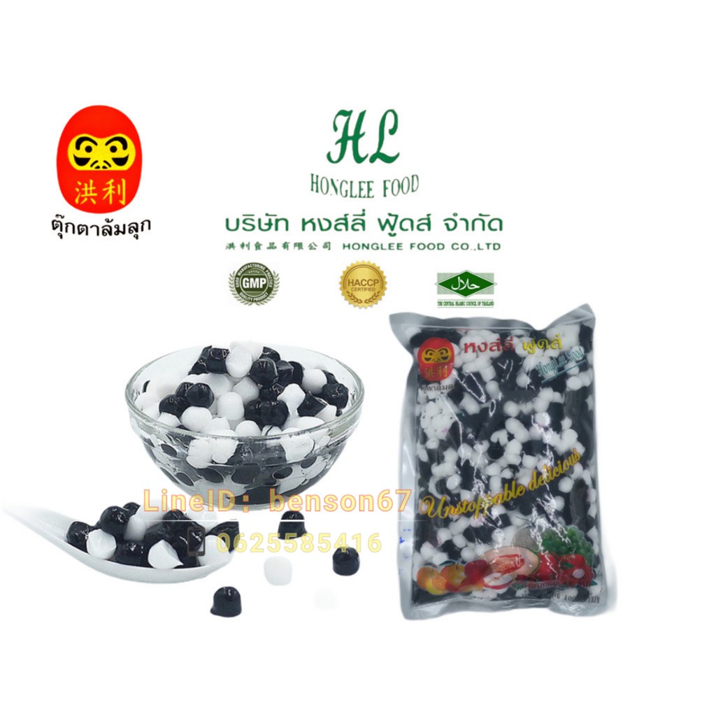 มุกแพนด้า หงส์ลี่ ฟู้ดส์Honglee Food -วุ้นคาราจีแนนสำเร็จรูป(1000กรัม)มุกวุ้นบุก