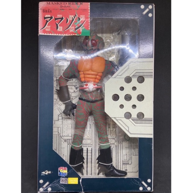 🔥 Medicom Toy Real Action Heroes Kamen Rider Amazon Timehouse RAH 047 Rare