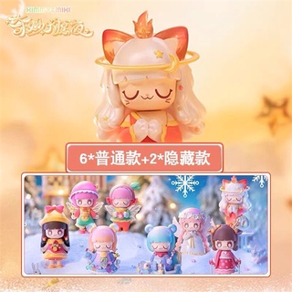 ✿52TOYS Kimmy &amp; Miki Wonderful Wish Night คืนแห่งความปรารถนามหัศจรรย์ กล่องตาบอด  สไตล์ที่เลือกได้ น่ารักตุ๊กตา ของเล่น