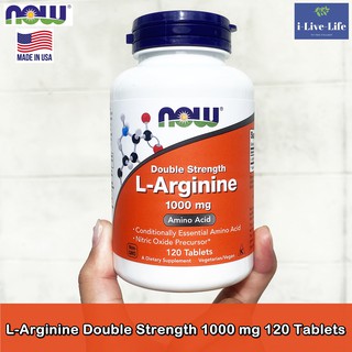 แอลอาร์จินิน L-Arginine Double Strength 1000 mg 120 Tablets - Now Foods #แอลอาร์จินีน