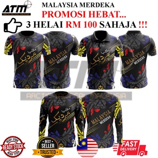 [พร้อมส่ง] เสื้อยืดโปโล แขนสั้น คอกลม พิมพ์ลาย Arctic Tactical Malaysia Merdeka 2022