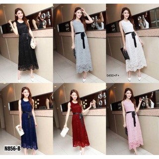 MaxiDress เดรสผ้าลูกไม้ทรงยาว แขนกุด แต่งโบว์ผูก ริ้บบิ้น