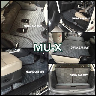 พรมกระดุม ISUZU MU-X เต็มคัน