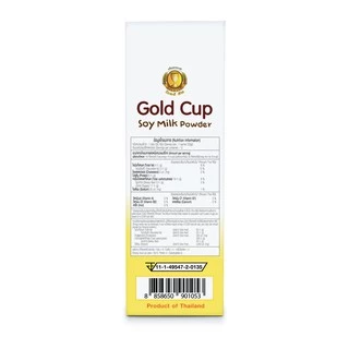 นมถั่วเหลือง ชนิดผงพร้อมชง (น้ำเต้าหู้ผง) ตราโกลด์คัพ (Soymilk Powder Gold Cup Brand)