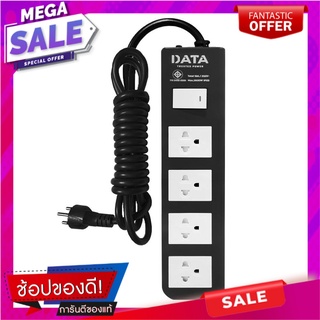 รางปลั๊กไฟ 4ช่อง 1สวิตช์ DATA APDW424 16 แอมป์ 3 ม. สีดำ ปลั๊กพ่วง POWER STRIP DATA APDW424 4-OUTLET 1-SWITCH 16A 3M BLA