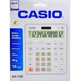 เครื่องคิดเลข CASIO รุ่น GX-12B-WE