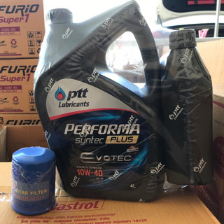 เซตพร้อมกรองน้ำมันเครื่องเบนซิน ptt ปตท performa syntec plus ขนาด 4 ลิตร แถม 1 ลิตร **พร้อมกรองยี่ห้อoem**