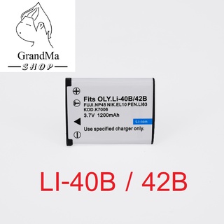 แบตและแท่นชาร์ต Li-40B  Li-42B  for Olympus TG-310, TG310, TG-320, TG320, Stylus 7030, 7040, VR-330 ,FE-5020, FE-5500