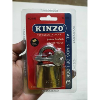 แม่กุญแจ KINZO ขนาด 38 มม. รุ่นพิเศษมียางกันน้ำ (พร้อมส่ง)